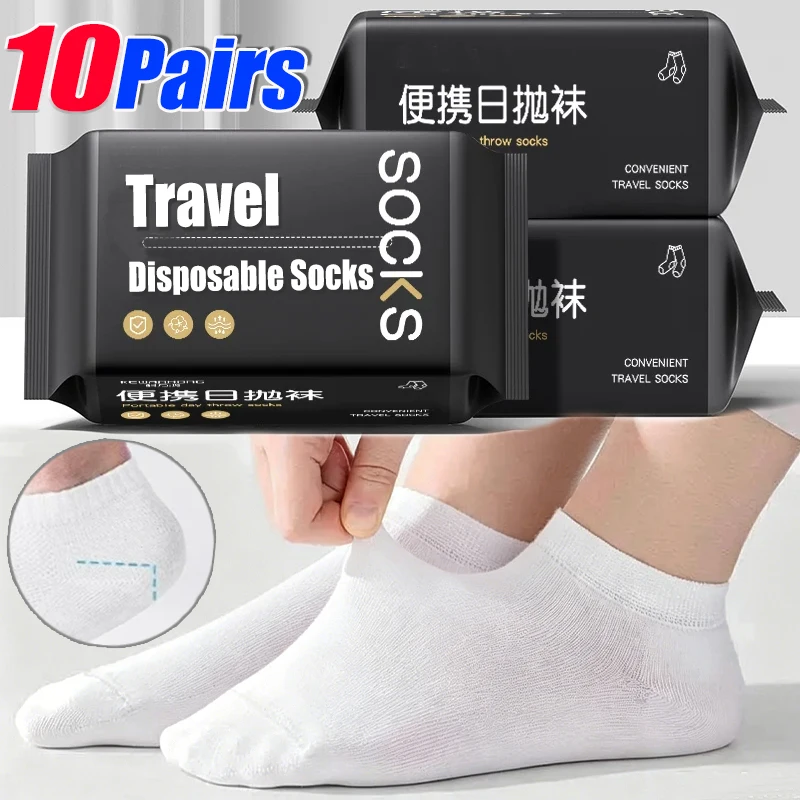 Unisex Disposable Sock Mid-tube Short Drawer Easy-use Socks Breathable Absorb Sweat Black White Simple Stocking Travel Essential