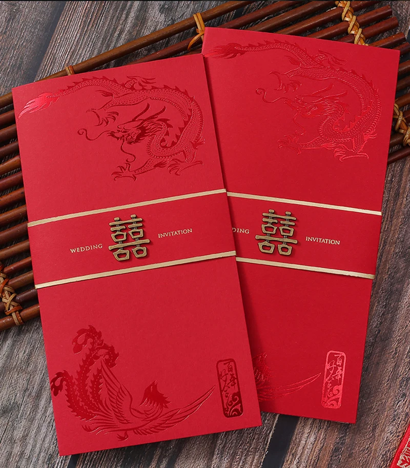 

2022 New Chinese Style Wedding Invitation Dragon And Phoenix Gold Foil Double Happiness Invited Cards