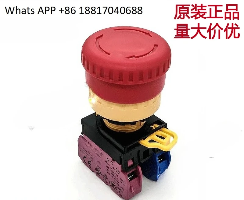 Original Genuine Em…