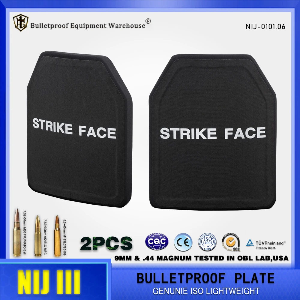 

ISO Lightweight Anti-AK47 MSC 7.62mm Bulletproof Plates 2pcs NIJ III Ceramic Pe Composite Self-Defense Independent Armor Genuine