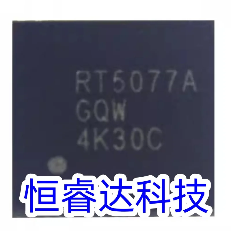 2-5/PCS Nuovo Originale RT5077AGQW RT5077A QFN-52 Chip regolatore di tensione lineare Disponibile