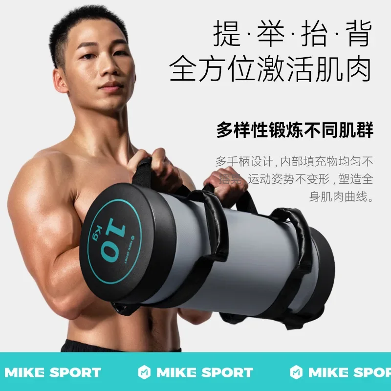 Weight‑Bearing Strength Pack Power Squat Training Home Gym Outdoor Fitness Auxiliary Workout Sports Gear Accessories