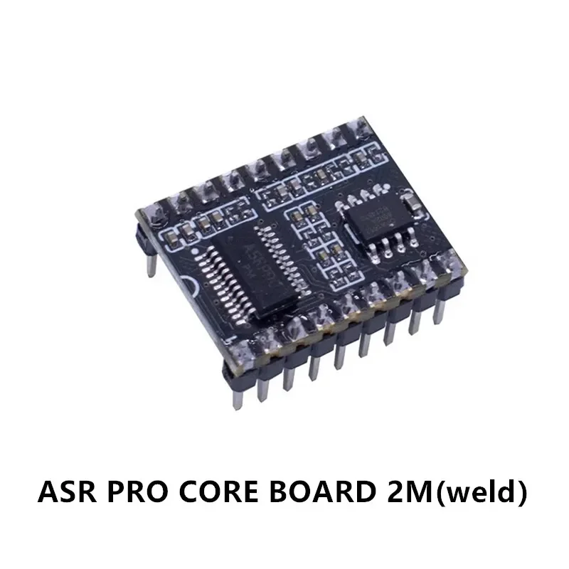 ASR-PRO intelligent speech recognition control module AI identifies the user-defined entry of the development board offline