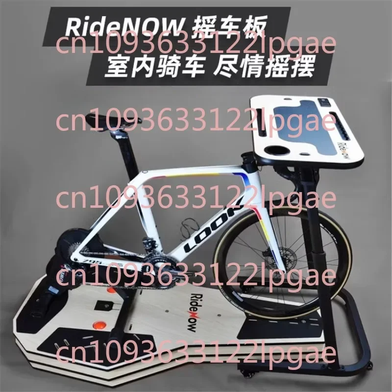 Bicycle Rocking Board Riding Table, Mountain Road Bike Does Not Hurt Carbon Fiber Frame Training Riding Table