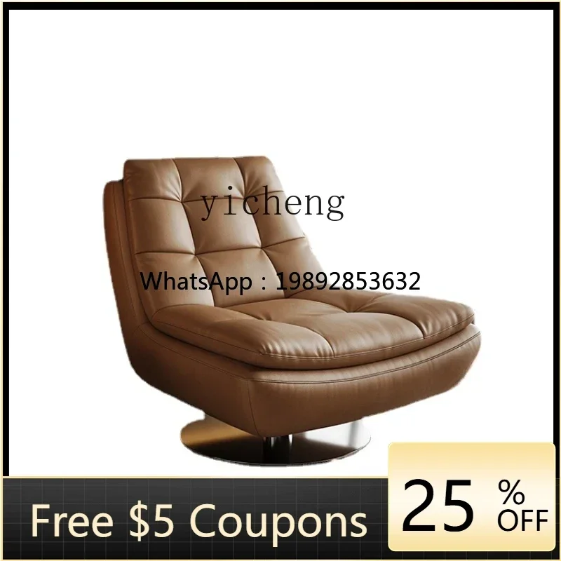 

ZC Genuine Leather Couch Single Minimalist Cream Style Living Room Small Apartment Bedroom Leisure Chair