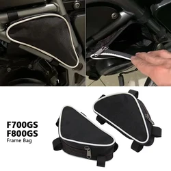 FOR BMW F800GS F700GS F 800 GS F 700 GS 2008-2018 Motorcycle Frame Crash Bar Waterproof Bag Repair Positioning Tool Bag