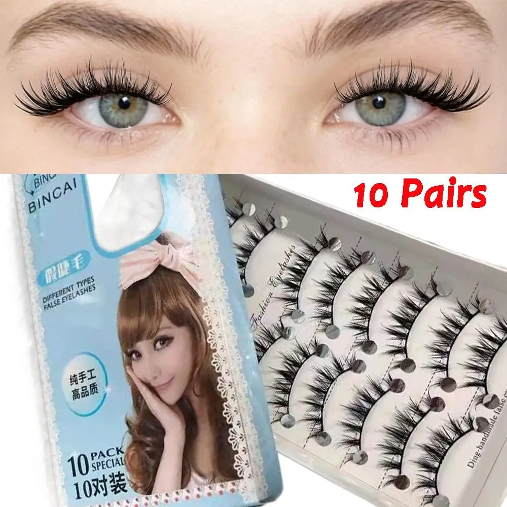 ขนตาปลอม 3 มิติ แบบมิงค์เทียม ไขว้กันเป็นช่อ หนาแน่น นุ่ม 13 มม. อุปกรณ์แต่งตา ต่อขนตา