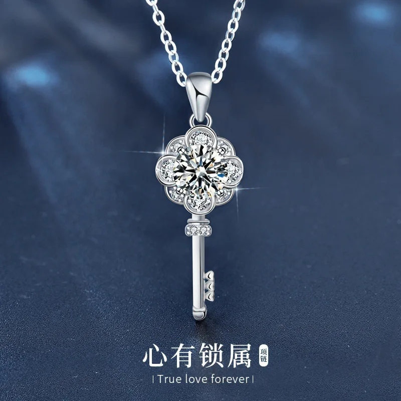 

Элитные ювелирные изделия, колье-ключ из серебра 925 пробы с муассанитом, женский длинный и универсальный кулон на ключицу, аксессуар для пары.