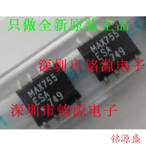

MAX755ESA T MAX755ESA MAX755 SOP8 10PCS
