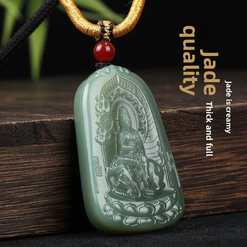 Chinese Traditional Luck Blessing Lake Green Hetian Jade Samantabhadra Bodhisattva Pendant Zodiac Patron Saint Amulet Necklace