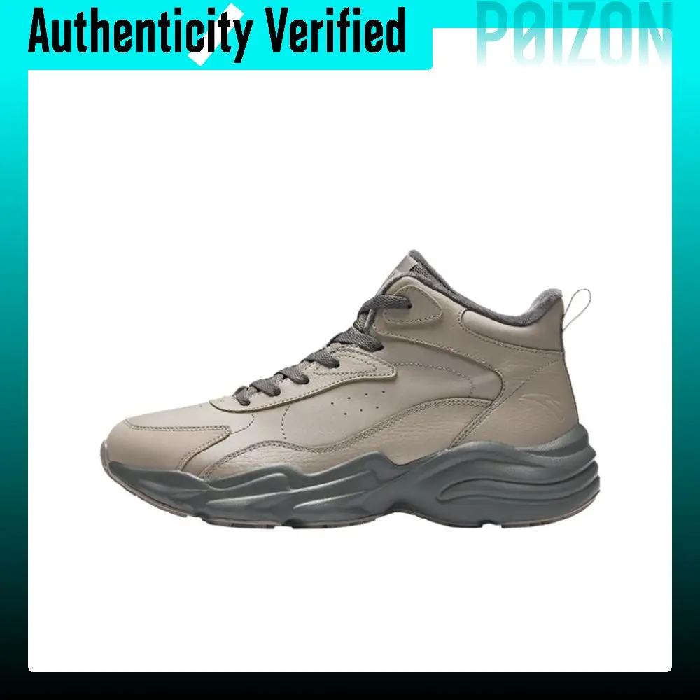 Anta Planet, Thickened And Fleece Lined Slip Resistant Thermal Mid top Casual Shoes Men's Brown Gray 112448956-1