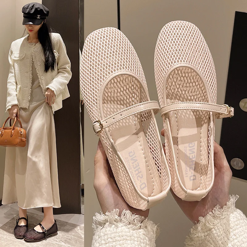 Summer Breathable Hollow Out Ballet Flats Women's Mary Jane Shoe Butterfly Knot Flat Bottom Sandals Fishing Net Single Shoes