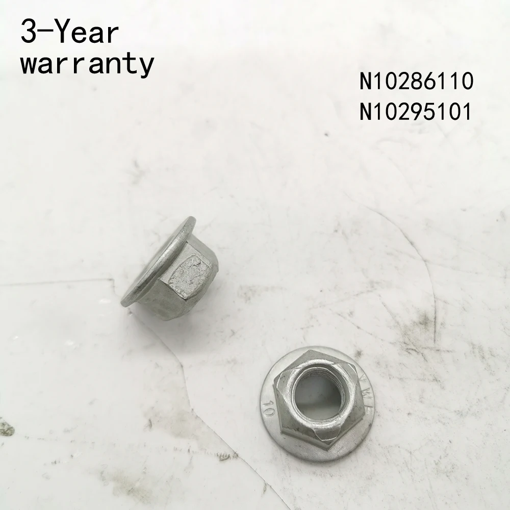 

2Pcs coarse thread nut N10286110 N10295101 For VW beetle Bora Caddy Golf Passat Multivan T-Roc Audi A5A A5L A6A AE6A AE6S AQ6E