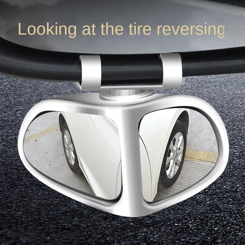 Car Rearview Mirror Installed Front and Rear Blind Spot Mirror Modified Wide Angle Blind Spot