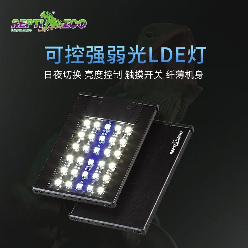 Reptile Light Turtle Lizard Amphibian Controllable LED Lighting Horned Frogs Crawl Pets Reptiles Breeding Tank Lighting Supplies