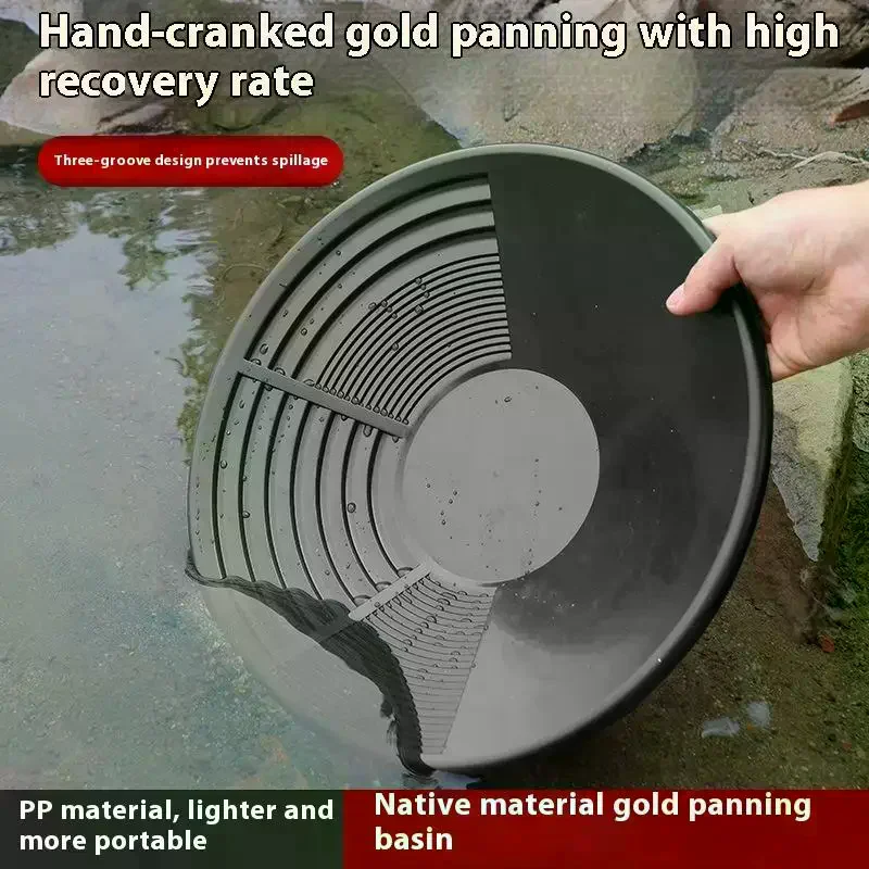 1/3/5Pcs Outdoor Wash Gold Panning Equipment Gold Pan With Riffle Design Prospecting Tool For Gold Mining Metal Detect Efficien