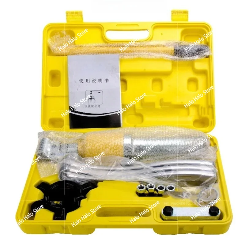YL5T Overall Hydraulic Puller Bearing Puller Two-Jaw Three-Jaw Convertible Puller Gear Pulley Rod Leg Removal Tool
