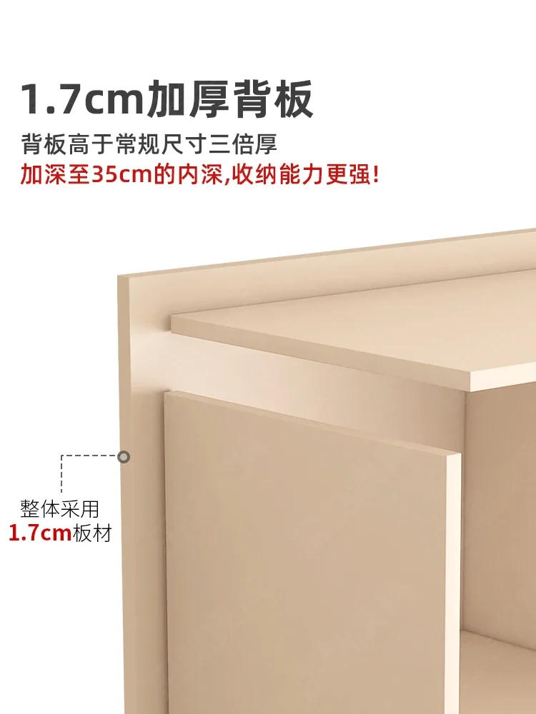 Shoe cabinet with shoes and benches integrated household cream wind large-capacity entrance hall cabinet for storage lockers