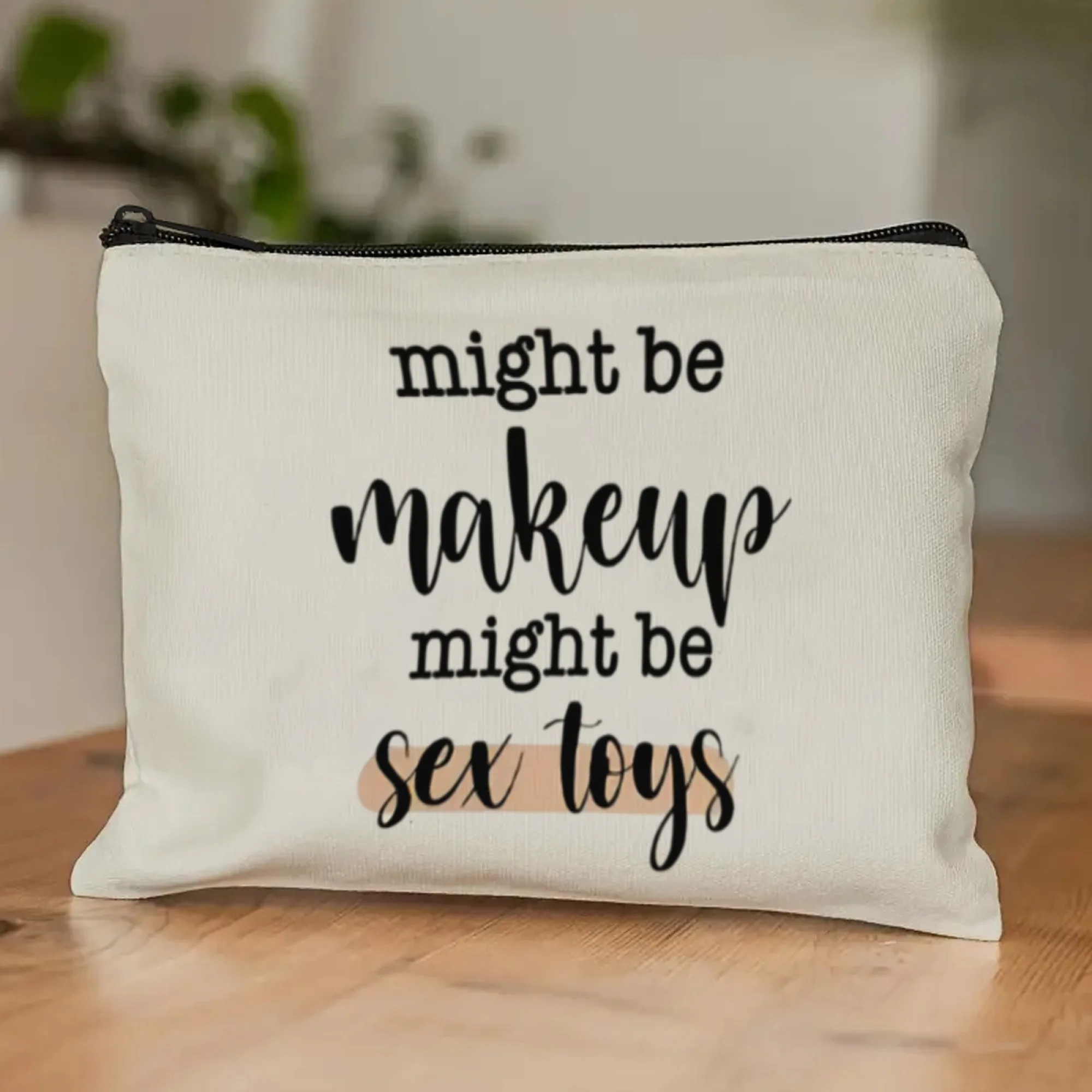 재미있고 유머러스한 '화장품일 수도 있고 섹스토이일 수도 있다' 화장품 파우치, 참신한 농담, 성인용 장난, 친구나 자매를 위한 개인 선물