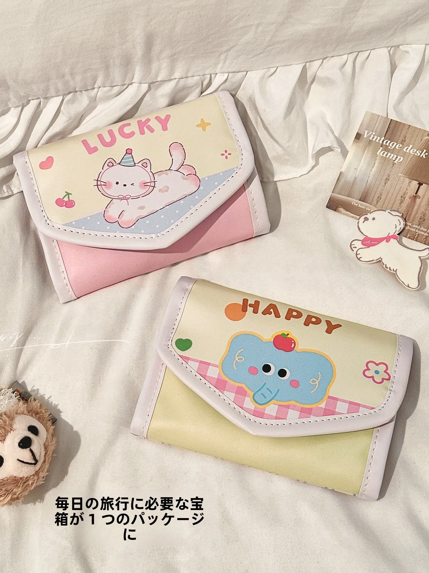 

Travel Jewelry Storage Bag Personalized Waterproof Leather Case for Earrings Nelaces Rings Creative DIY Sle Storage Box