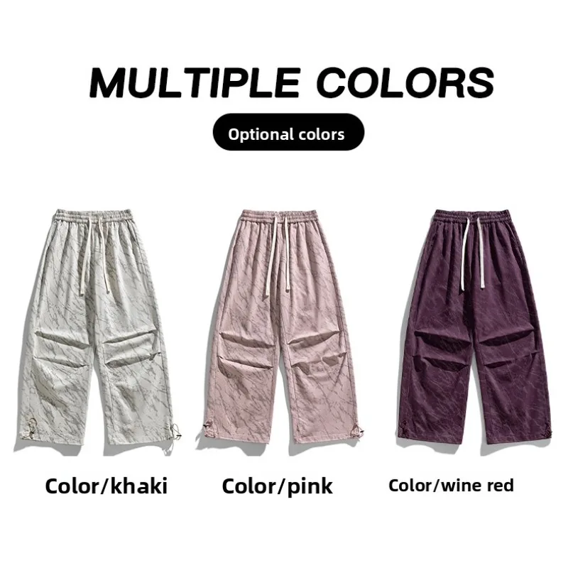 

Casual Pants Men's Spring and Autumn Men's Tie-dyed Wide-leg Straight-leg Long Pants High-end Style Teenagers Drape Sport Pants