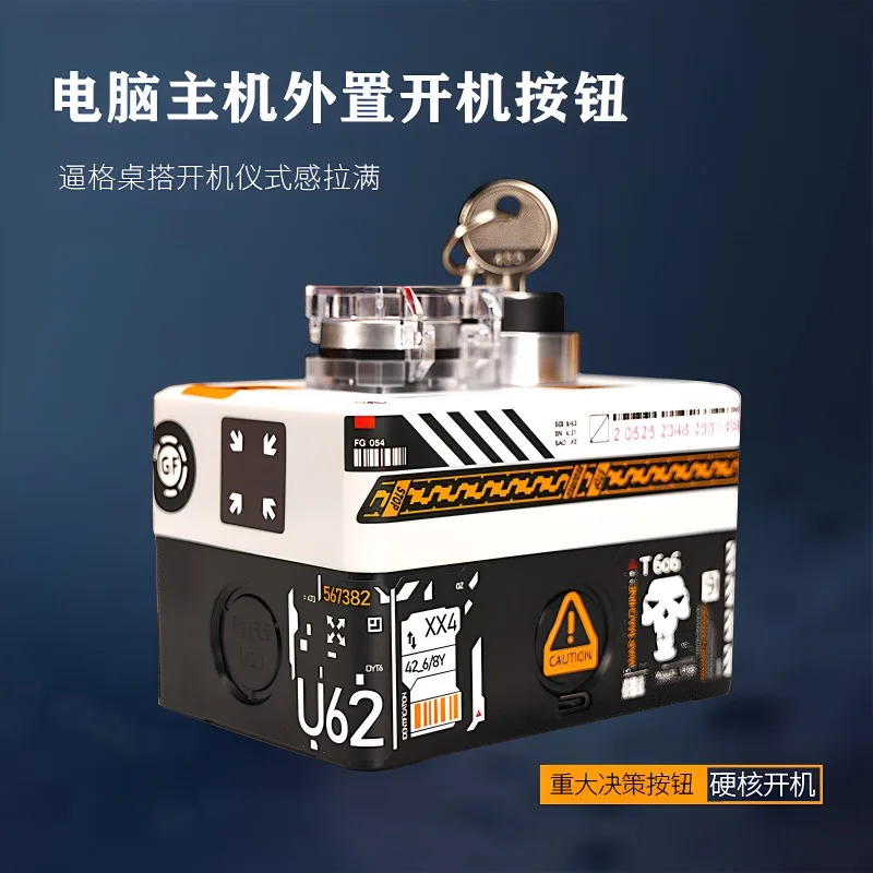 Suitable for Desktop External Switch, Button Desktop Switch, Computer External Start Button, Wired Switch