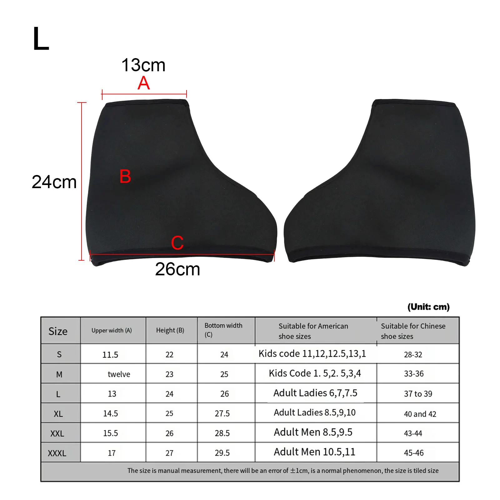 ネオプレンスケートカバーアイススケートブーツカバー屋内スケート 11.5*22*24 センチメートル快適なスケートブーツカバー複数のサイズが利用可能