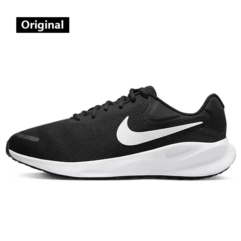 NIKE REVOLUTION 7 WIDE Men's sneaker mesh breathable cushioned lightweight comfortable running shoes FB8501-002