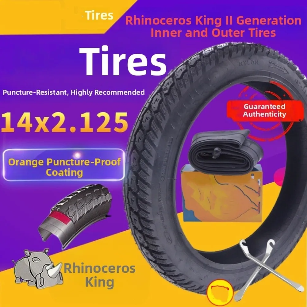 Electric scooter tire 14 inch folding puncture proof 14x2.125 with reinforced rubber layer and unique tread marking