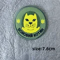 CUSTOM-0549