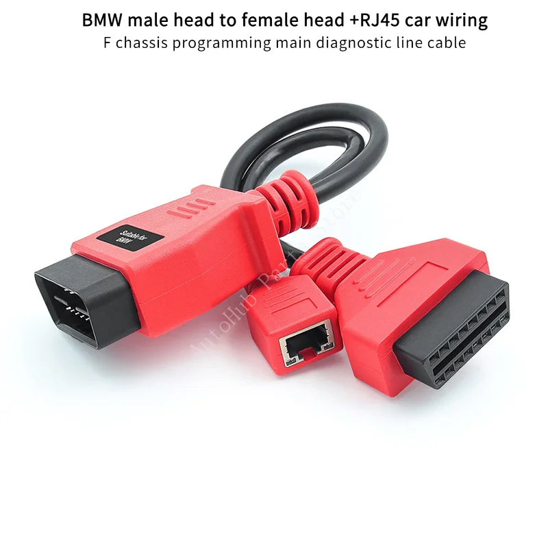

BMW мужская головка к женской головке + RJ45 автомобильная проводка F шасси программирования основные диагностические линии кабели