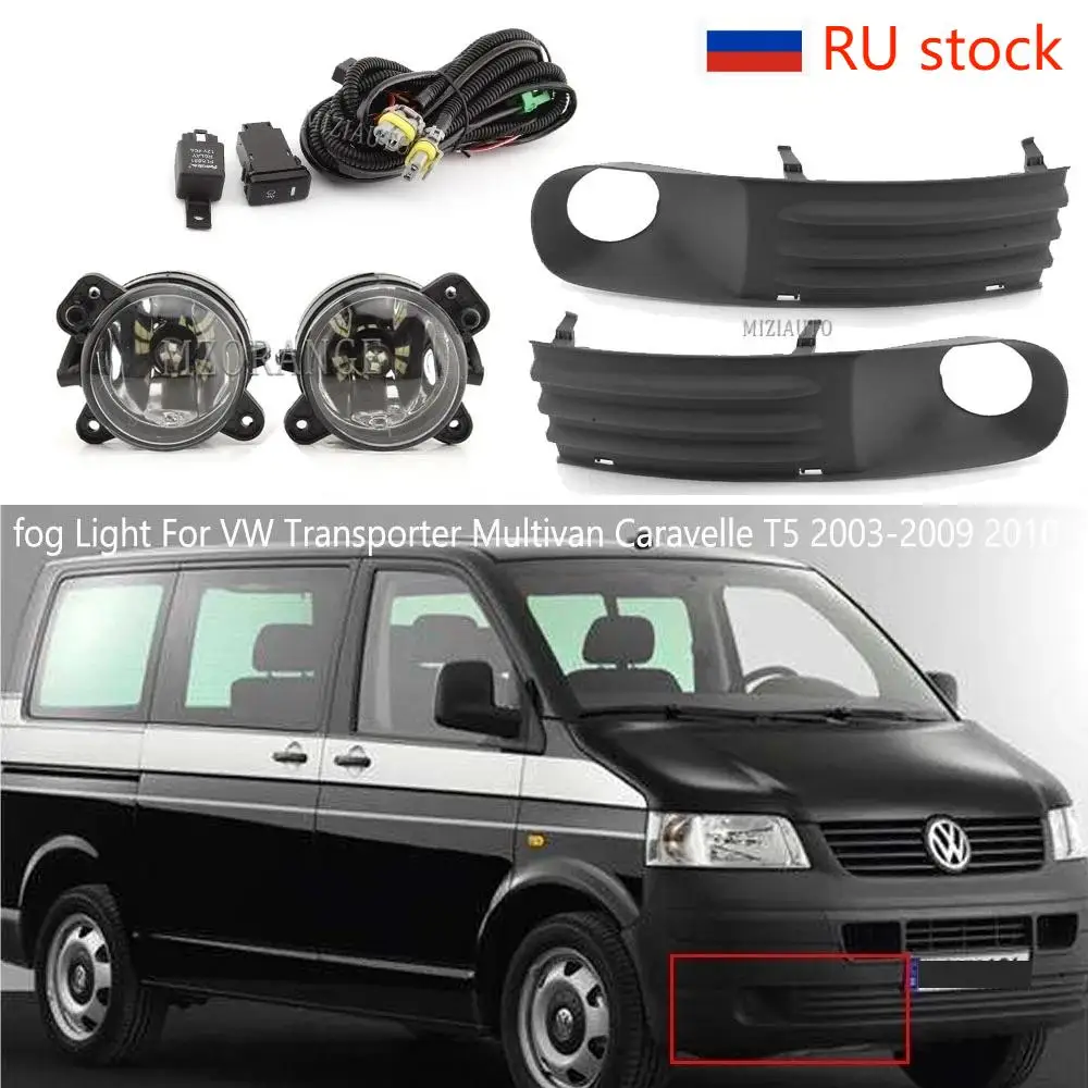 Fog Light Assembly for VW T5 Transporter Multivan Caravelle 2003-2010 LED Halogen Headlight Wire Fog Lamp Bulbs Car Accessories