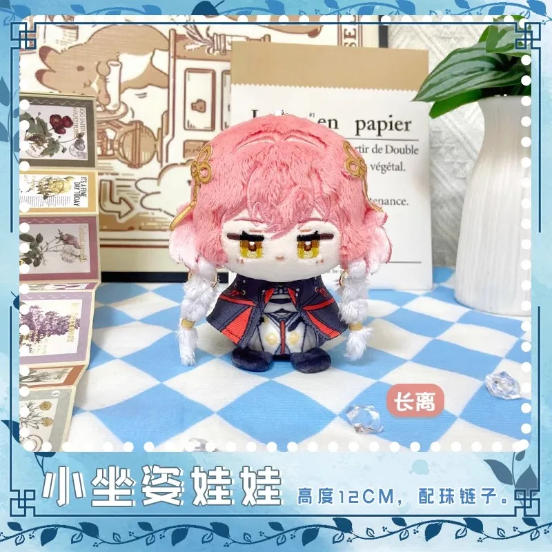 Jogos de anime Wuthering Waves boneca de pelúcia Phrolova CHISA Zani Jiyan Carlotta Montelli O Shorekeeper brinquedo infantil presente de Natal