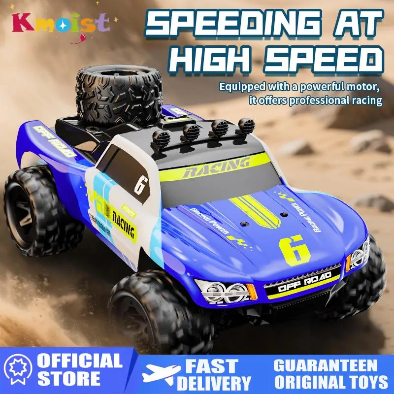

KF19 Высокоскоростной автомобиль 1:18 с дистанционным управлением, внедорожная короткая карта, альпинистский автомобиль с дистанционным управлением, детская игрушка для мальчиков, детские рождественские подарки