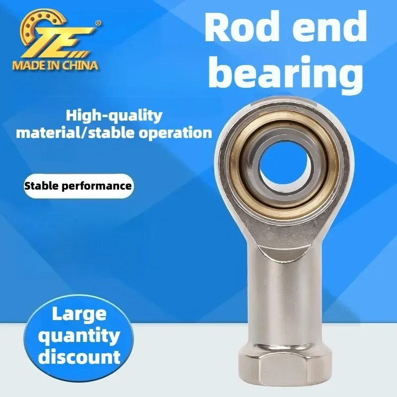 TE China High-end Rod End Joint Bearing SI5T/K SIL5T/K Thread Diameter M5X0.8