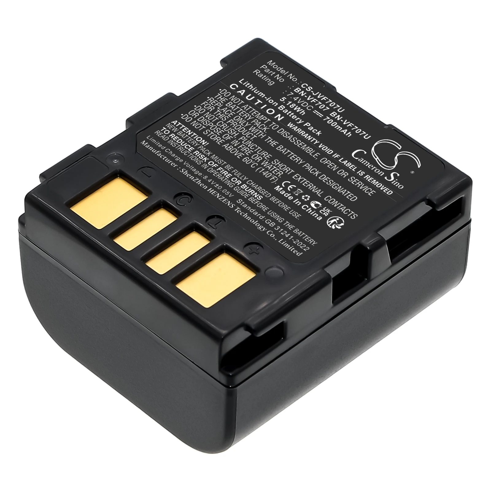 Li-ion Camera Battery for JVC, 7.4V, 700mAh, Compatible Models:  GR-D240, GR-D246, GZ-D270, GZ-DF420
