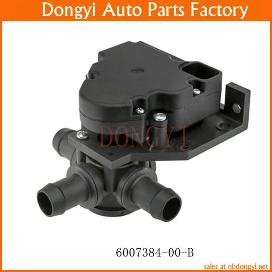 

Heater Control Water Valve OE NO. 6007384-00-B 600738400B