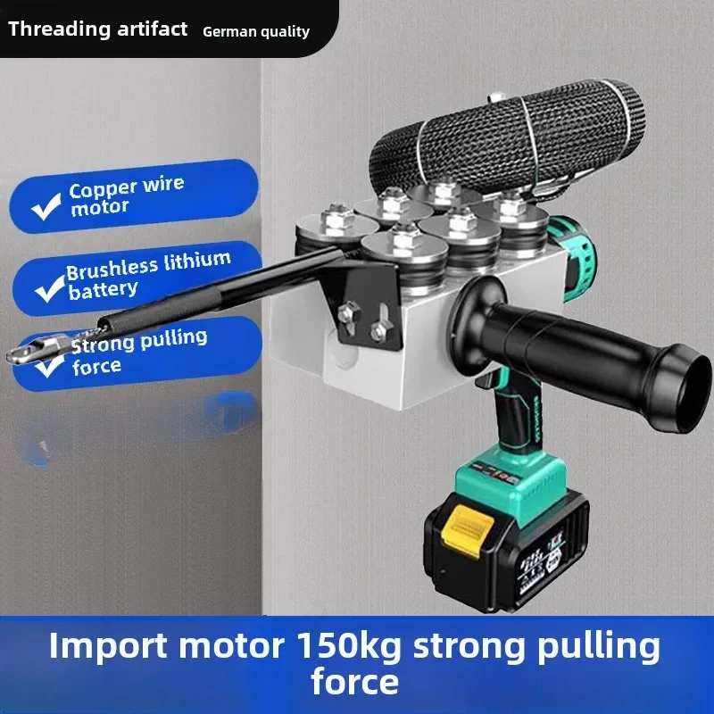 

Electric Wire Puller Machine, Automatic Threader Tool for Electrical and Plumbing Work with Lithium Battery