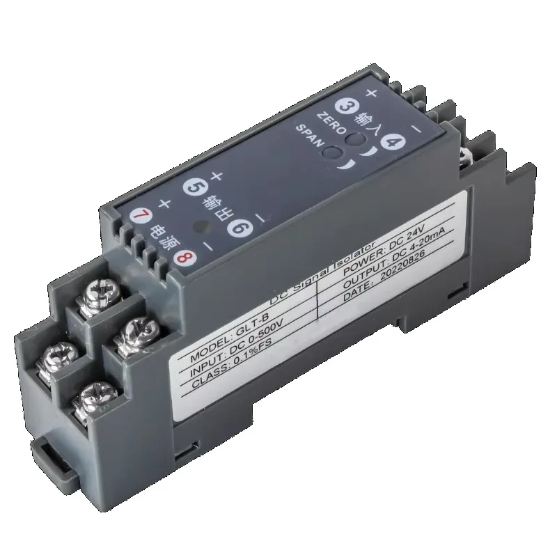 4-20mA to 0-75mV 0-5V ± 10V ± 5V Analog Signal Transmitter 0-10V DC Signal Isolator
