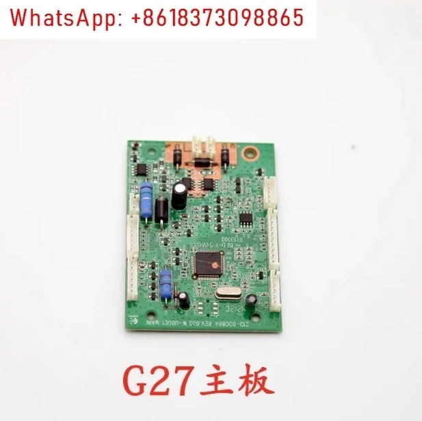 Original Steering Wheel Gear Motherboard Main Board Replace for G29 G27 G920 Motor Gear Rack Motherboard