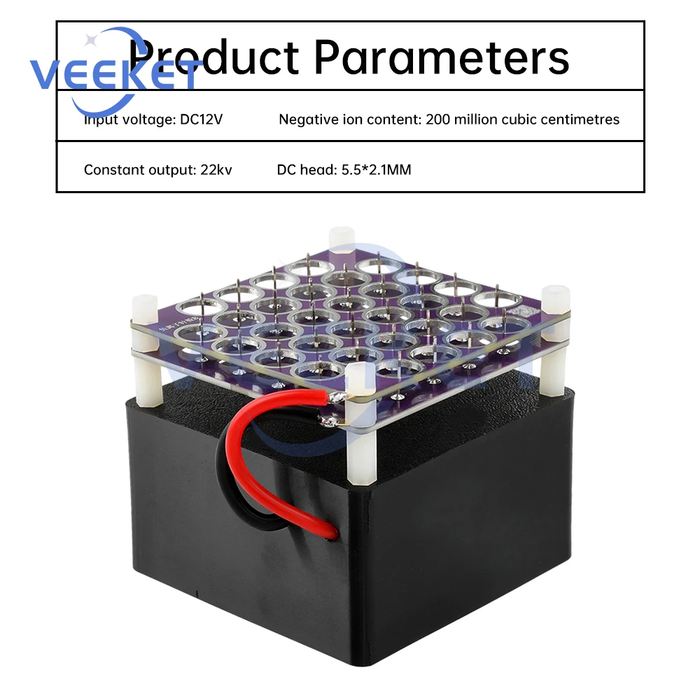 DC12V Plasma Generator High Density Plasma ionizer Remove Smoke Dust Air Purifiers Negative Ion Anion Generator Ionizer Durable