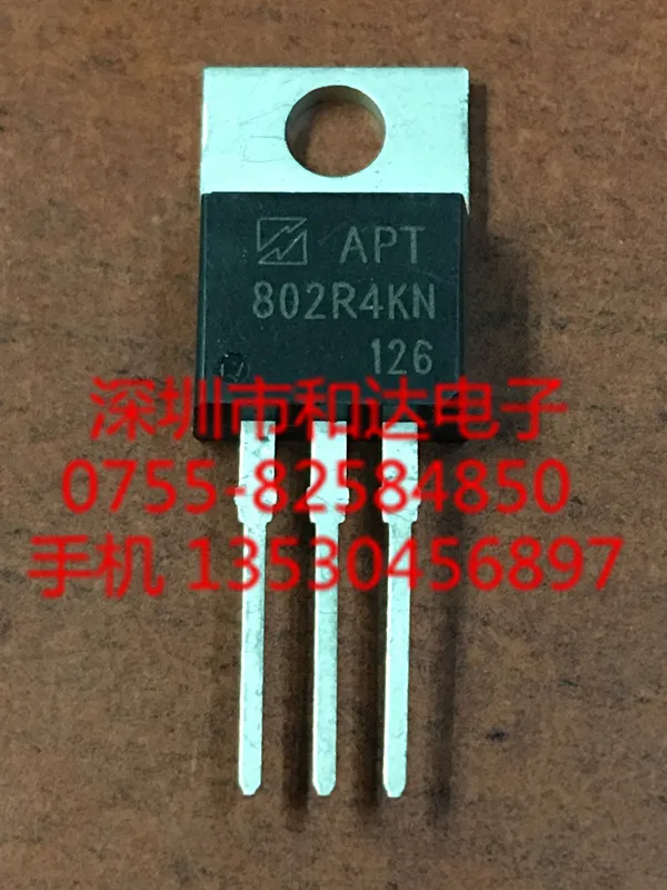 10шт APT802R4KN 800В