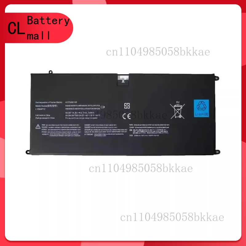 

Новый аккумулятор для ноутбука L10M4P12 14,8 В 3700 мАч 54 Втч для Lenovo Yoga13 U300 U300S U300S-IFI U300S-ISE L1OM4P12 4ICP5/56/120 аккумуляторы