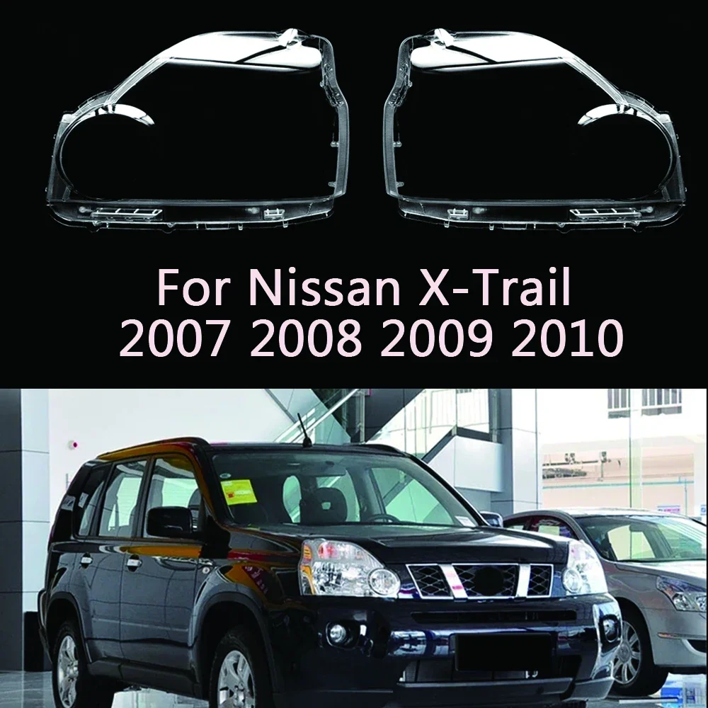 

Автомобильные крышки для передней фары для Nissan X-Trail 2007 2008 2009