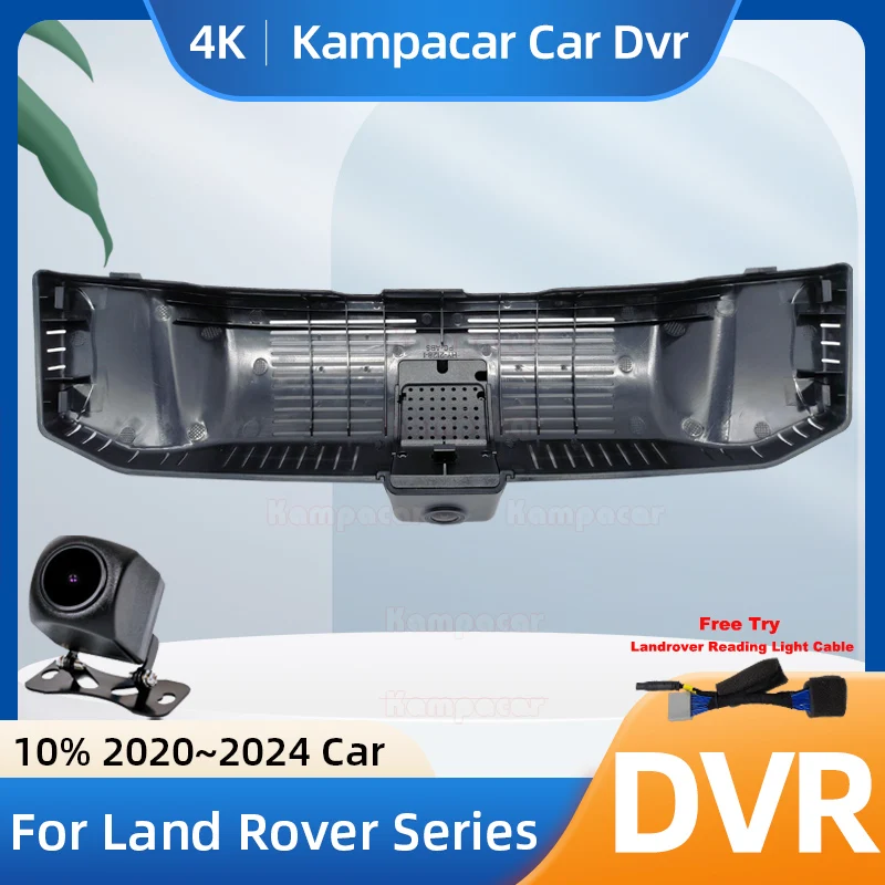 Kampacar LR19-4K 2160P Wifi DashCam Camera Video Recorder For Land Rover Defender 110 90 X P400 SE HSE 2020-2024 10% Car Dvr