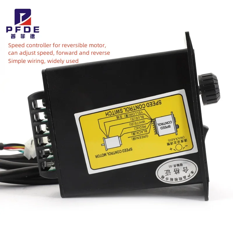 AC Motor 220V Controller  6W15W25W90W120W180W250W400W  Speed Reducer Forward and Reverse Control Speed
