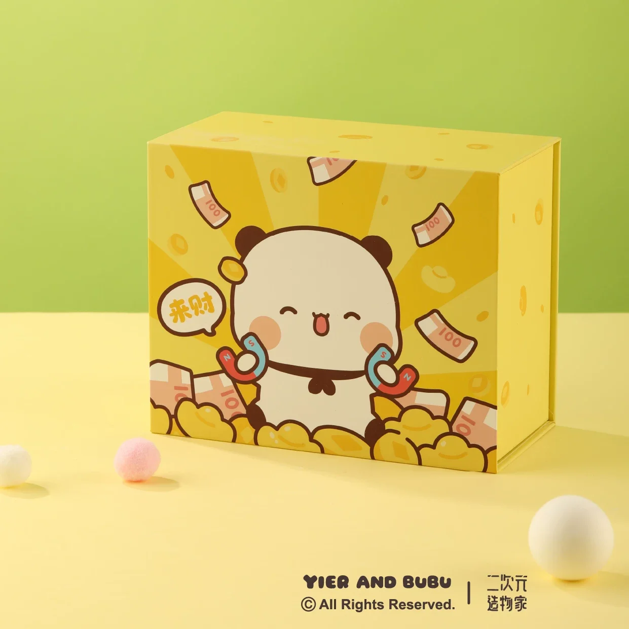 Yier And Bubu Original Panda Bubu And Dudu Couples Gift Box Cute Storage Box For Dolls Christmas New Year Valentines Day Present view 6