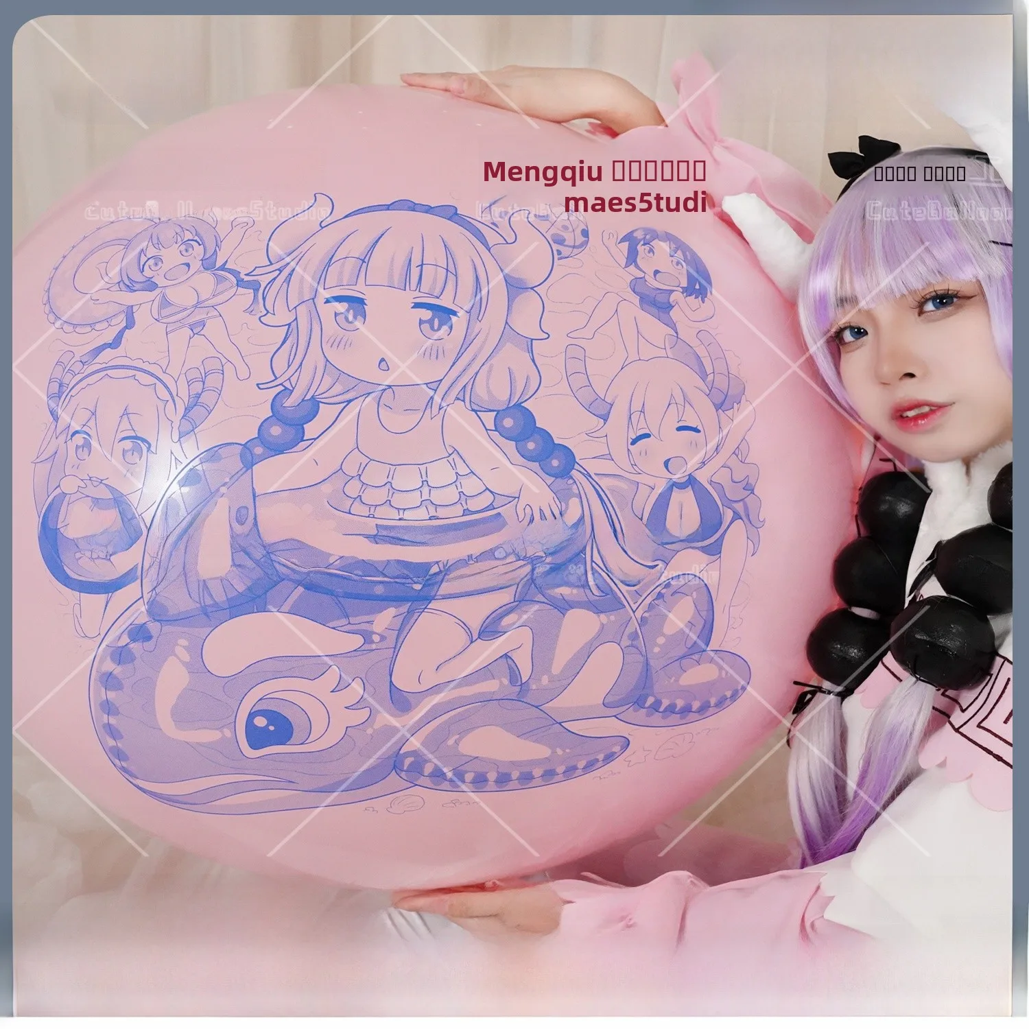 Globo Grande de Látex Redondo de 36 Pulgadas, Color Azul, con Estampado de Anime Konata Little Dragonmaid, Diseño de Traje de Baño y Globo Loli Lindo