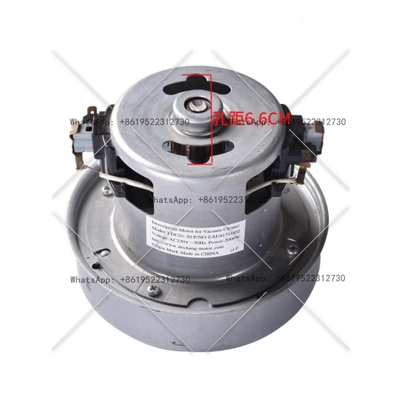 

HCX140-P vacuum cleaner motor, vacuum cleaner motor, diameter 130MM 2000W motor