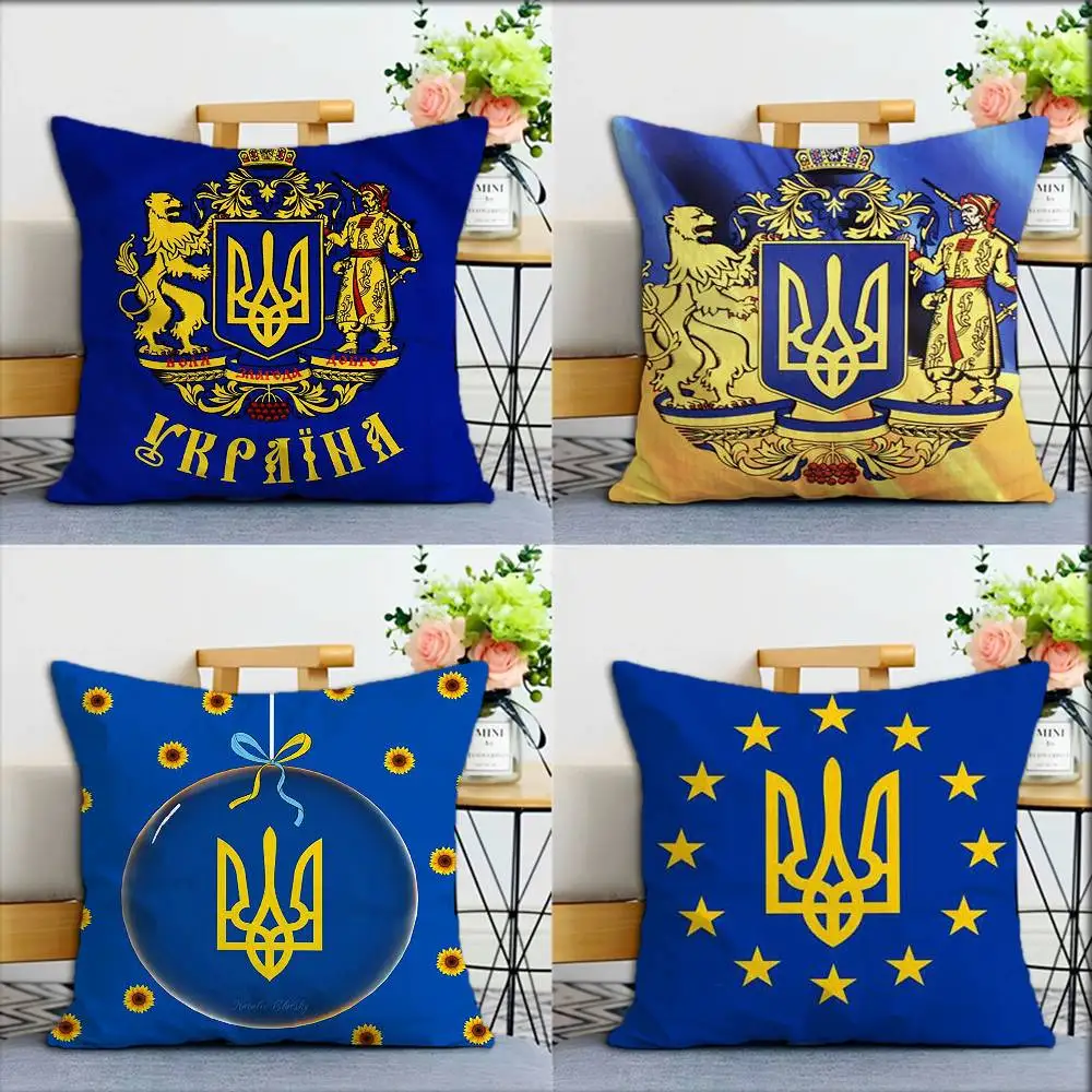 Nation flag U-Ukraine  Various Sizes Square Pillow Case For Car Home Bedchamber Decor